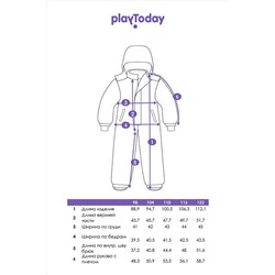 Комбинезон PLAYTODAY, 1035206