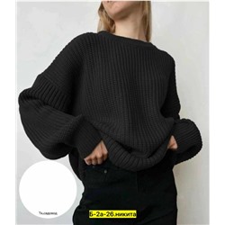 Свитер #23037025