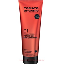 ORGANIC SHOP Шампунь био для волос Турбо объем Organic Tomato 250 мл