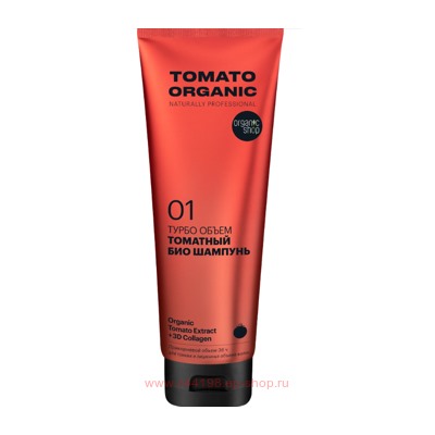 ORGANIC SHOP Шампунь био для волос Турбо объем Organic Tomato 250 мл