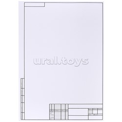 Папка для черчения А3 10л. "Кубик" рамка с вертикальным штампом ГОСТ