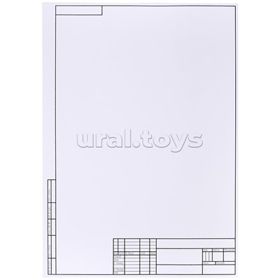 Папка для черчения А3 10л. "Кубик" рамка с вертикальным штампом ГОСТ