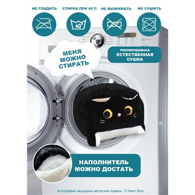 Мягкая игрушка кот-кирпичик котокуб глазастый квадратный котик, черный 30 см