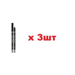 VS Карандаш для глаз устойчивый гелевый Virtuose тон 605 тестер 3шт
