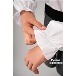 Нарядная блузка для девочки с длинным рукавом Happyfox