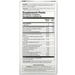 Solaray, ImmuFight, Respiratory Support, 90 VegCaps