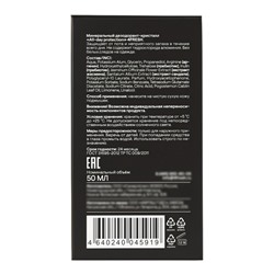Минеральный дезодорант-кристалл 4FRESH all-day protection, 50 мл