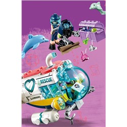 Игрушка Подружки Спасение дельфинов LEGO, 266006