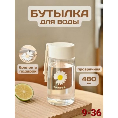 Артикул #22982977