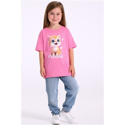 Футболка АПРЕЛЬ, 1188059