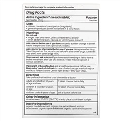 Genexa, сенна, натуральное слабительное средство, 50 таблеток