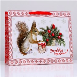 Пакет подарочный ламинированный горизонтальный «Белочка!», 49×40×19 см