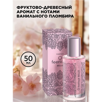 Парфюмерная вода для женщин O Feerique Belle