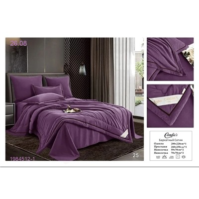 КПБ с одеядом- БРОНЬ 1984512-1