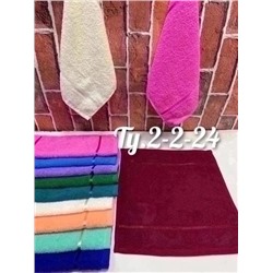 Полотенце #23028421