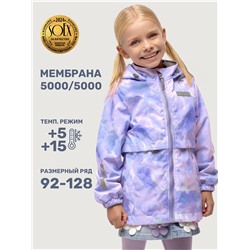 NIKASTYLE Ветровка