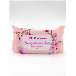 GRACE DAY - МЫЛО ПАРФЮМИРОВАННОЕ С АРОМАТОМ ВИШНИ HELLO MORNING CHERRY BLOSSOM SOAP, 150 ГР
