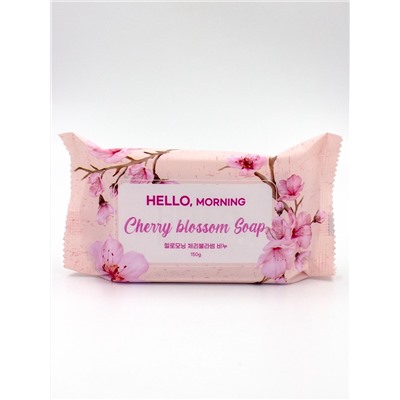 GRACE DAY - МЫЛО ПАРФЮМИРОВАННОЕ С АРОМАТОМ ВИШНИ HELLO MORNING CHERRY BLOSSOM SOAP, 150 ГР