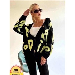 Кардиган #22917948