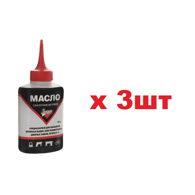 Б29-01 Золушка Масло бытовое смазочное 100мл 3шт