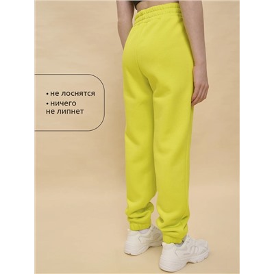 PELICAN Брюки UFPQ4323