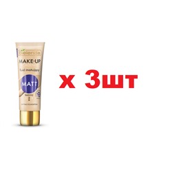 BIELENDA MAKE-UP ACADEMIE MATT Матирующий тональный крем-бежевый 30мл 3шт