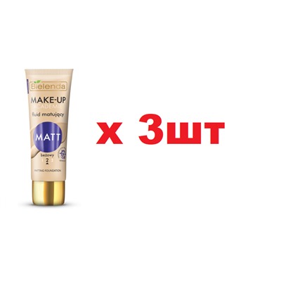 BIELENDA MAKE-UP ACADEMIE MATT Матирующий тональный крем-бежевый 30мл 3шт