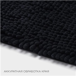 Коврик для дома LaDо́m, букли, плотность 1400 г, 50×80 см, графитовый