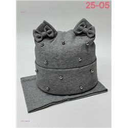 комплект 2051408-8