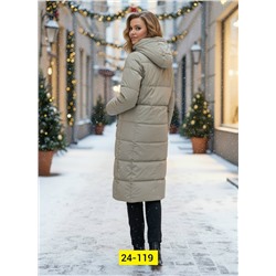 Куртка #23117660