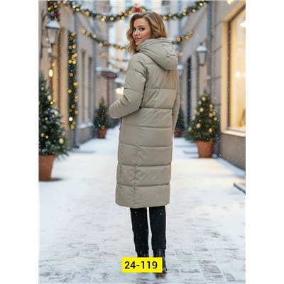 Куртка #23117660