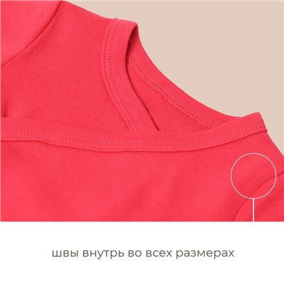 Боди детское MINAKU, рост 74-80 см, малиновое