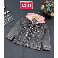 куртка 2058332-2