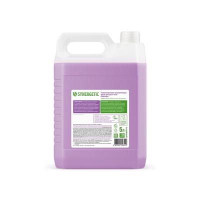 Жидкое мыло Synergetic «Лаванда», гипоаллергенное, 5 л