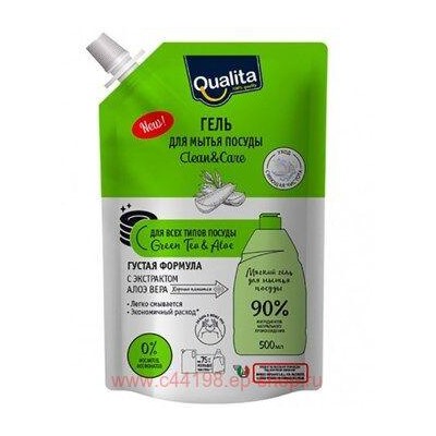 QUALITA Средство для мытья посуды Green Tea&Aloe дой-пак 500 мл
