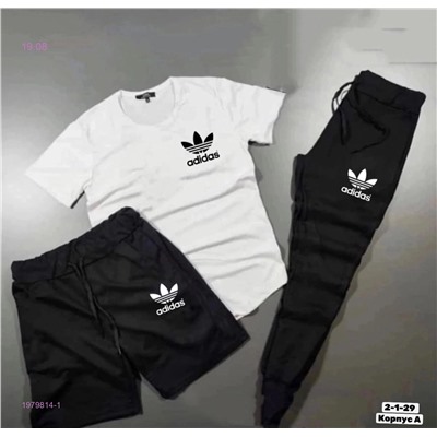 костюм 1979814-1