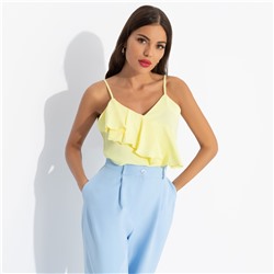 Топ с воланом, Смотри не засмотрись