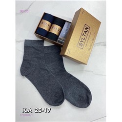 Носки мужские 3 пары 1720987-1