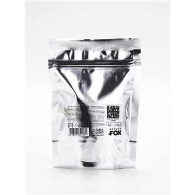 Соль для ванны «Для расслабления», 150 г, с ароматом яблока