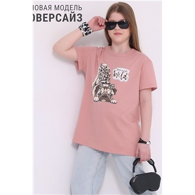 Футболка АПРЕЛЬ, 977573