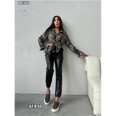 Брюки 1984609-1