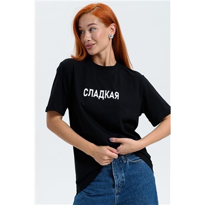 Натали Футболка 8540