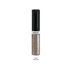 LUX visage Brow styler №02 Гель-корректор для бровей Капучино 3 в1 /6