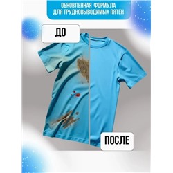 Стиральный порошок #22911699