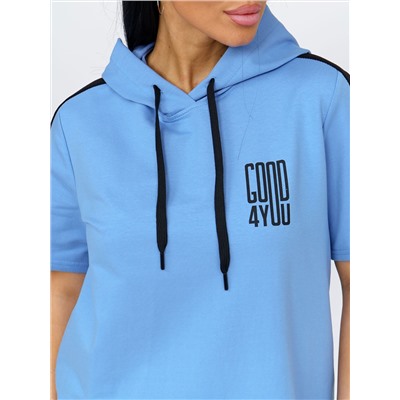 Текс-плюс Костюм НФ-00081296