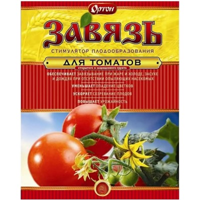 Завязь (пак.1гр) д/томатов   ЗАС