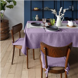 Волшебная Ночь Подушка для стула 930079