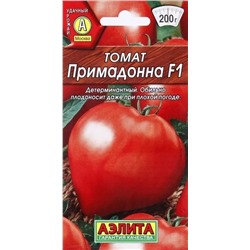 Томат Примадонна F1 Аэлита