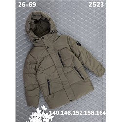 Куртка 2523 т. бежевый