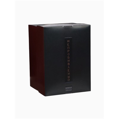 УЦЕНКА Бокал для коньяка с пулей «Непробиваемый», в коробке, 390 мл